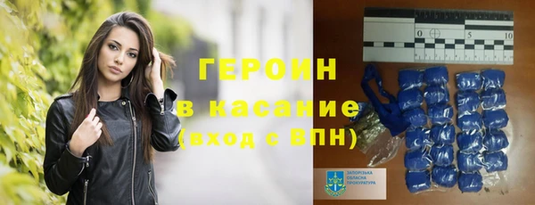 меф VHQ Богданович