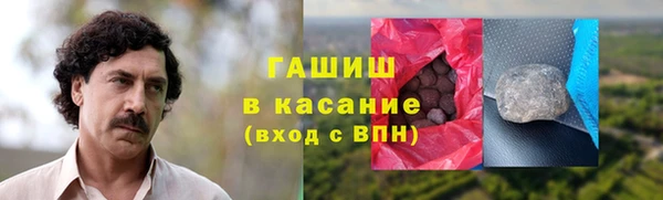 винт Богородицк